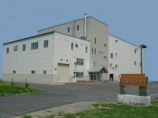 炭化センター施設